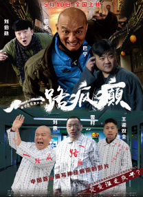 国产精品亚洲第一区在线28石