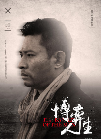 又黄又爽又色的视频