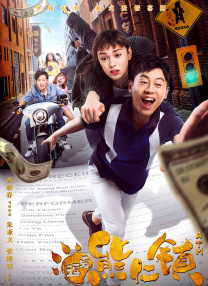 91精品久久久久久久久网影视