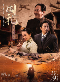 91久久青青草原线免费