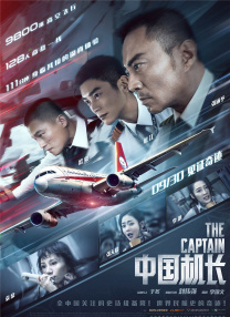 91草莓视频在线观看