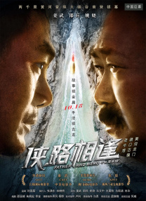 午夜a一级毛片一.成