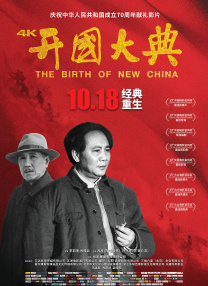 亚洲精品国产一区二区三区在