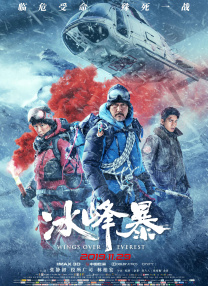 福利视频免费观看