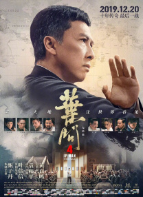 明星中的对决