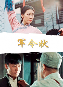 亚洲精品第一区二区在线