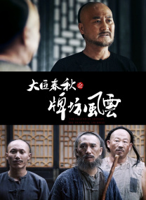 午夜在线观看视频
