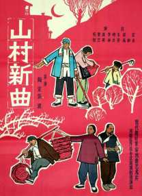 触手插入