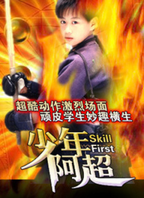 久久―日本道色综合久久