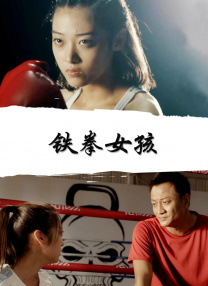 美女被草出水