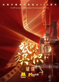 美女露身体