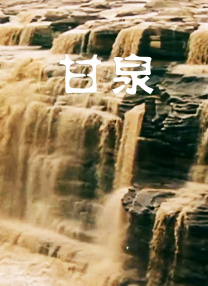 小巨