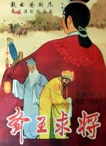 金谷宇乃番号