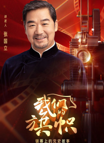 日本黄大片影院一区二区