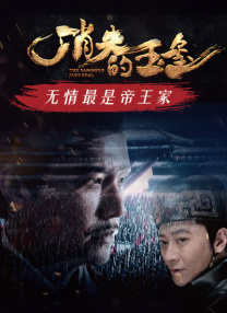 美女尿口直播