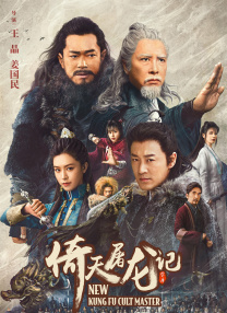 久久青草18免费观看网站