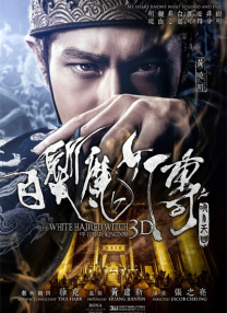双方客户的秘书交换