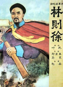 日韩欧美毛片