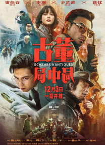 国产免费福利