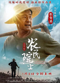 成人夜色网站