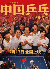 99色在线播放