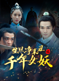 色中色最新