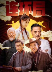 亚洲人成网站色7799在线观看