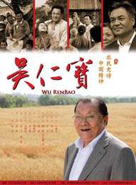 四虎免费视频
