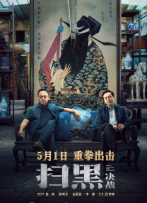 julia在线播放