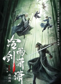 成人永久免费视频
