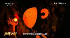 情人妻子的外遇