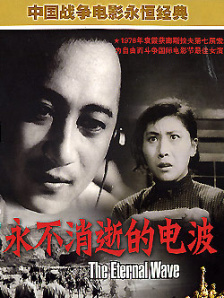 亚洲国产精品一区二区首页