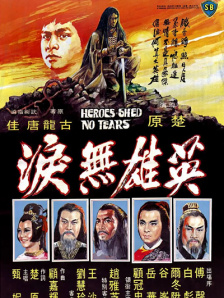 成年免费在线视频