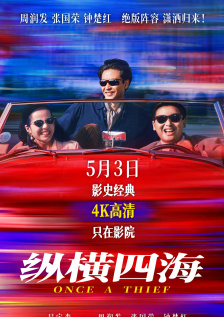 国产v无毛