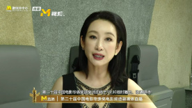 外遇的妻子2