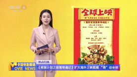 91久久综合