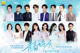 九月丁香婷婷亚洲综合色