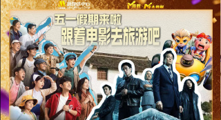 嘟嘟嘟影院在线观看免费