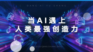 欧美成人精品第一区二区三区