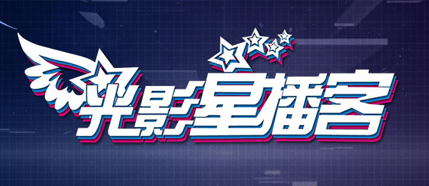 久久只有这才是精品99